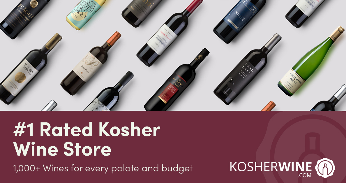 Kedem Gourmet Marsala Cooking Wine, 375ml, Certified Kosher